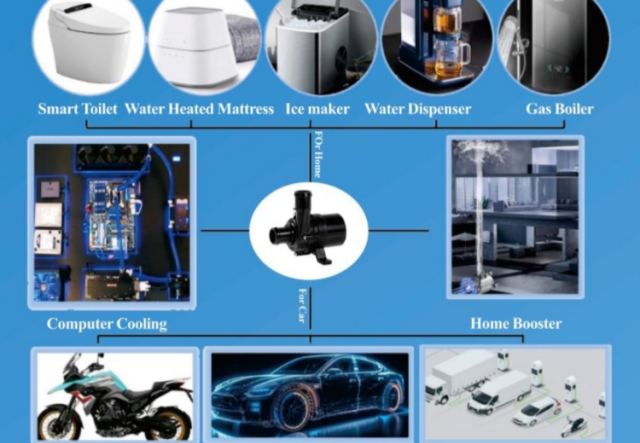微型無刷直流電子水泵的應(yīng)用都有哪些 ？