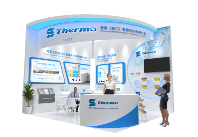 【邀請函】共赴 KBC 2025！賽默邀您探索廚衛(wèi)新未來 ! 